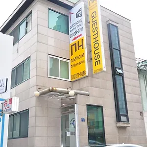 中央明洞空中公園酒店 4*, 首爾 韩国